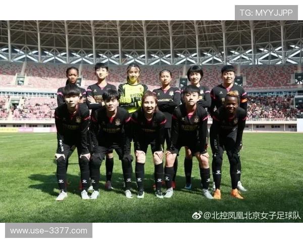 北京足球联赛今日精彩对决赛程及球队表现全解析